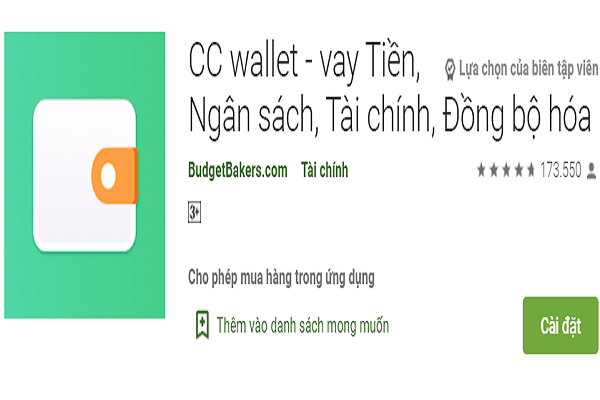 Cc wallet là gì