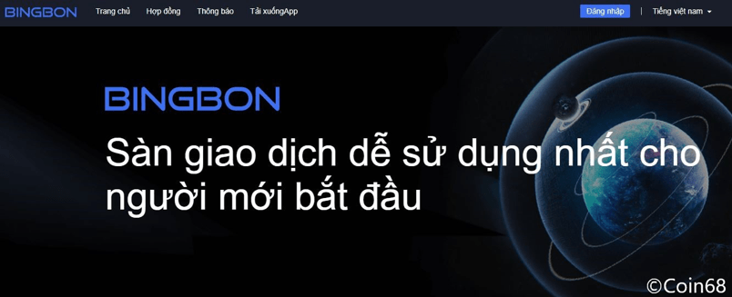 Sàn bingbon là gì